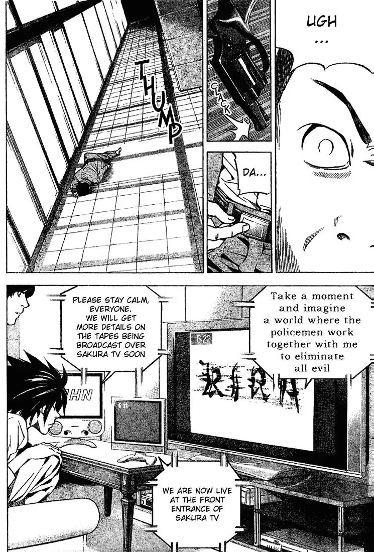 Death Note Chapter 23 12